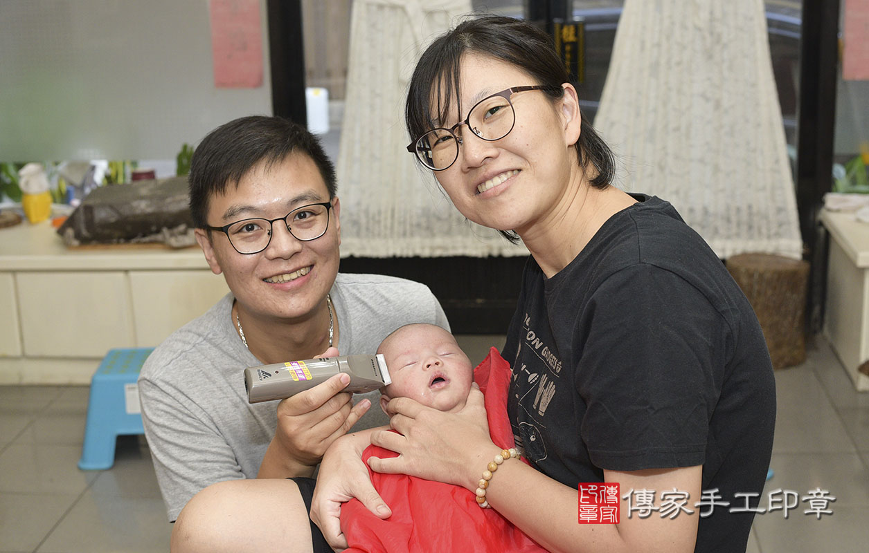 剃眉毛，象徵把霉運通通都趕跑~