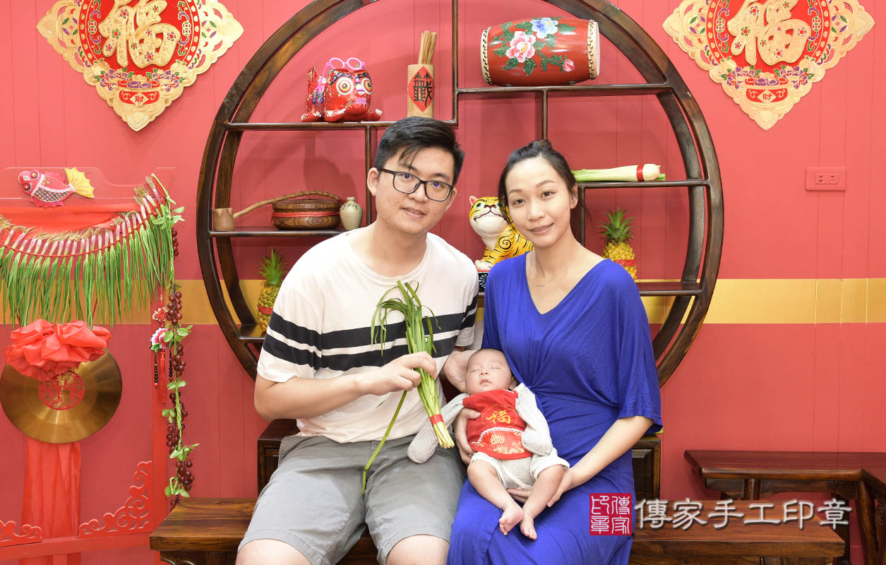 希望寶寶未來可以健健康康，認真向上，聰明愛念書，當個小小模範生!