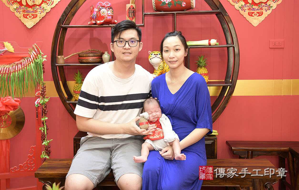 讓寶寶可以豐衣足食，長大有膽量有膽識~
