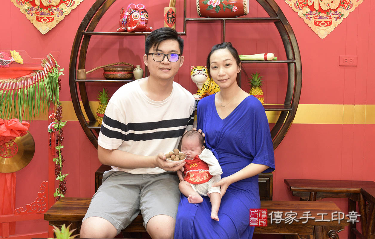 讓寶寶一輩子好運源源不絕，身邊都圍繞著貴人幫助寶寶唷~