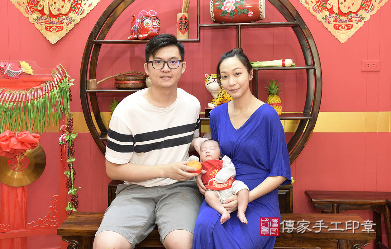 讓寶寶大吉大利，事事順利喔~