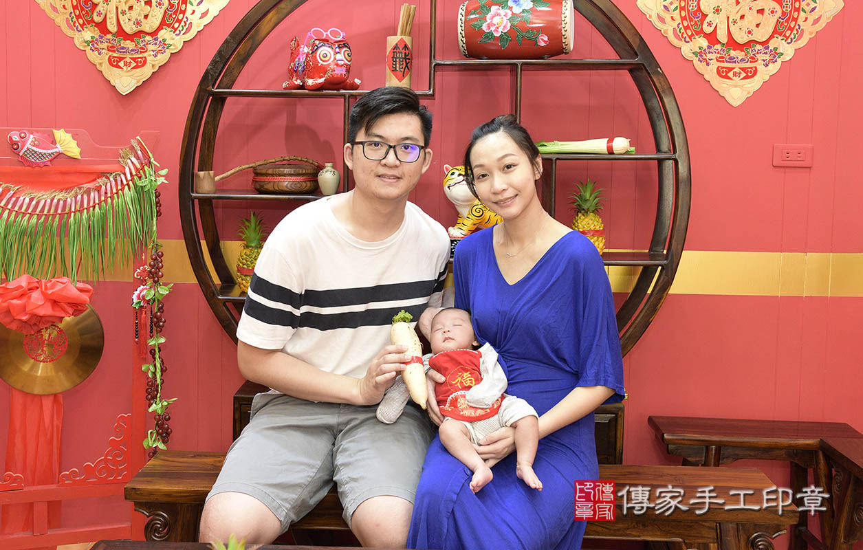 讓寶寶一輩子好運源源不絕，身邊都圍繞著貴人幫助寶寶唷~