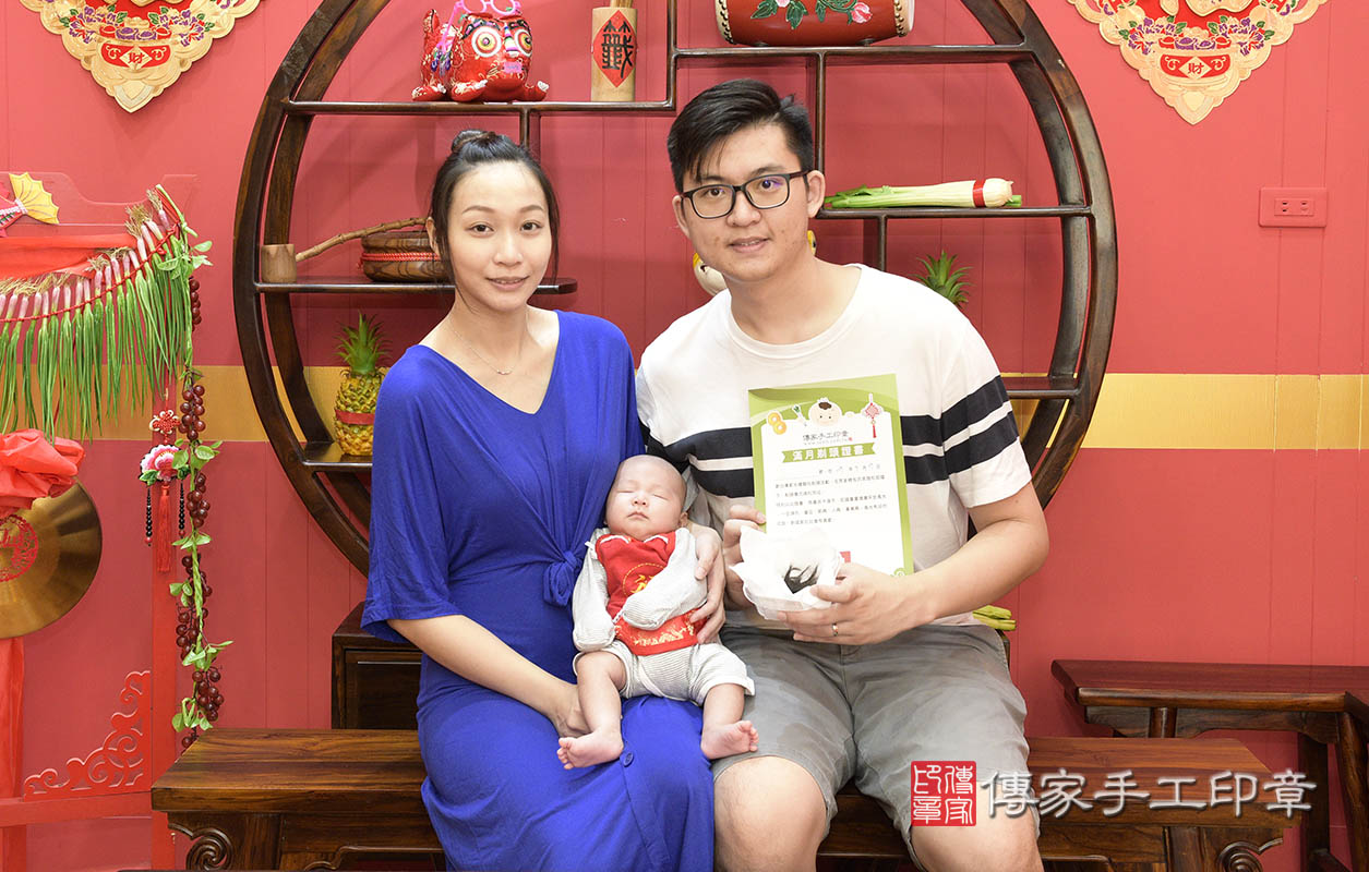 拍一張合照記錄這難忘的時刻吧^^
