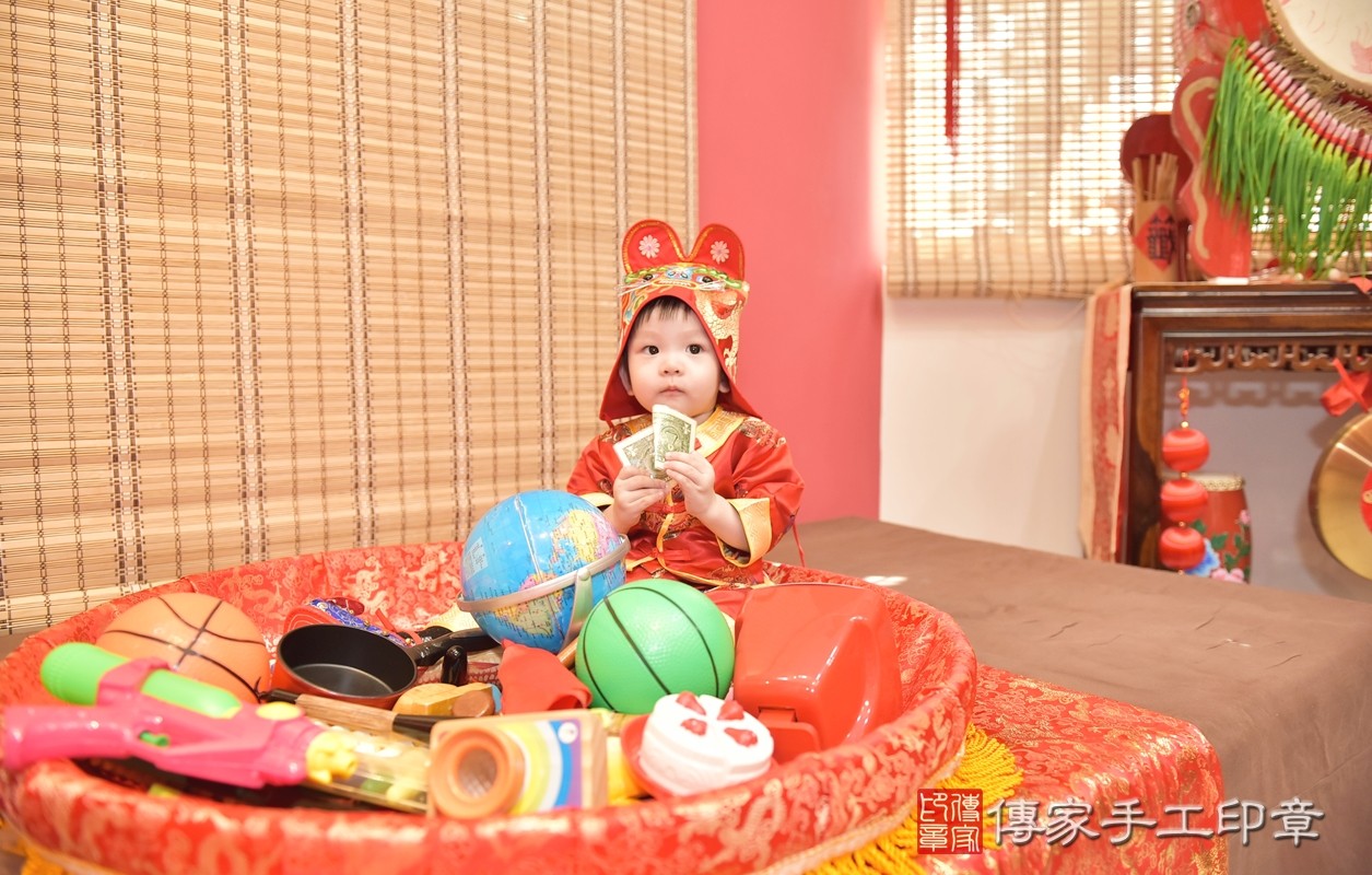 香山區周寶寶周歲抓周活動和儀式，一切圓滿。