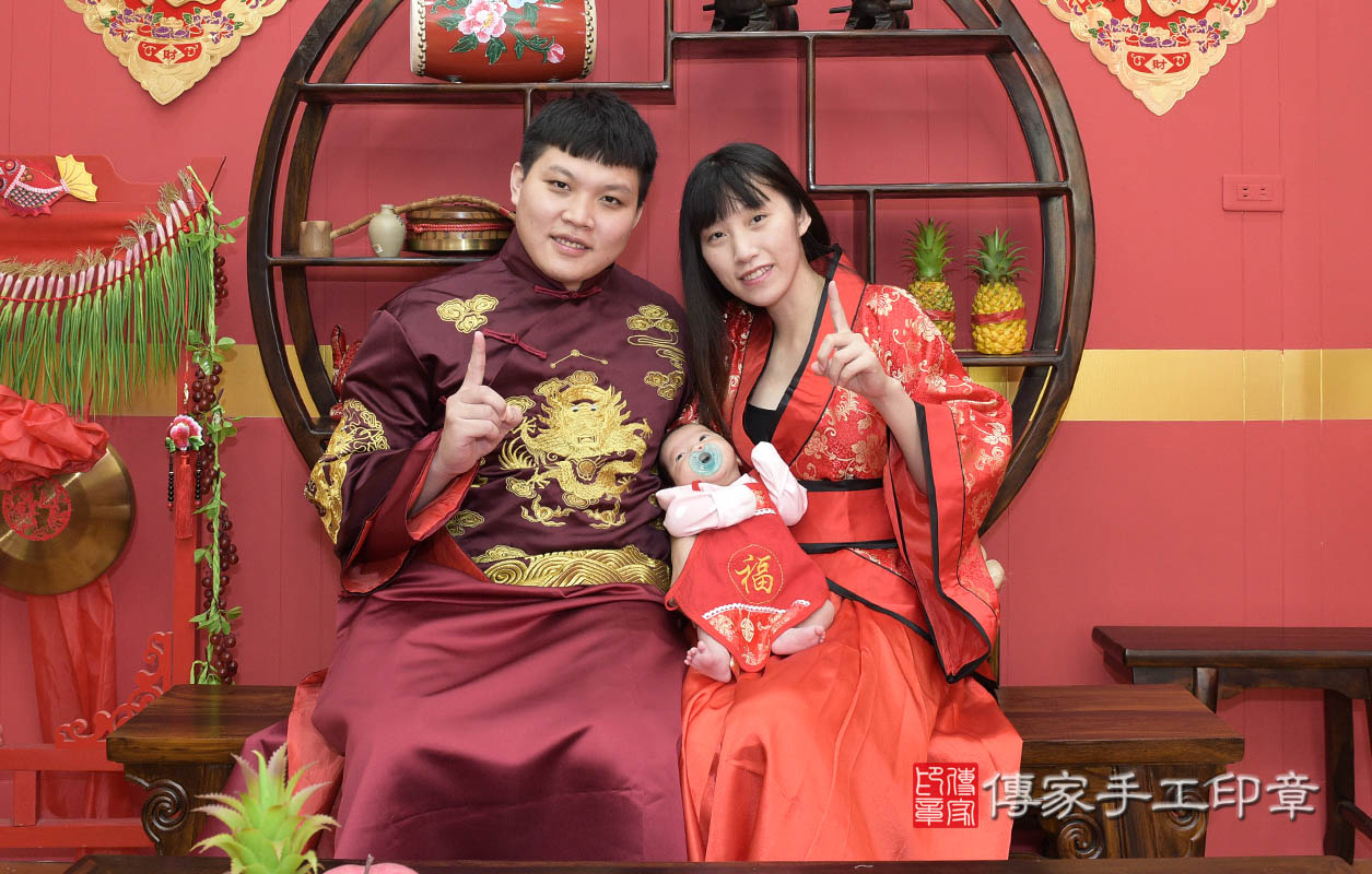 溫馨全家福