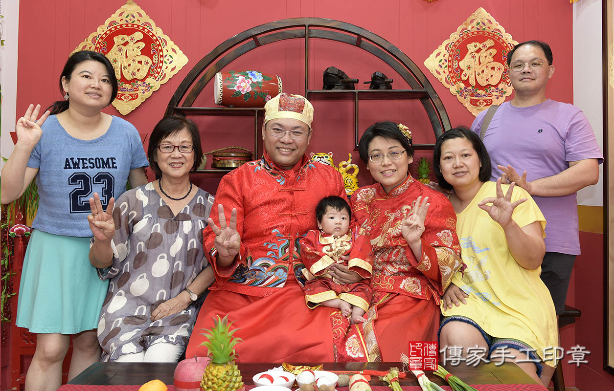 再一張全家的大合照唷~~