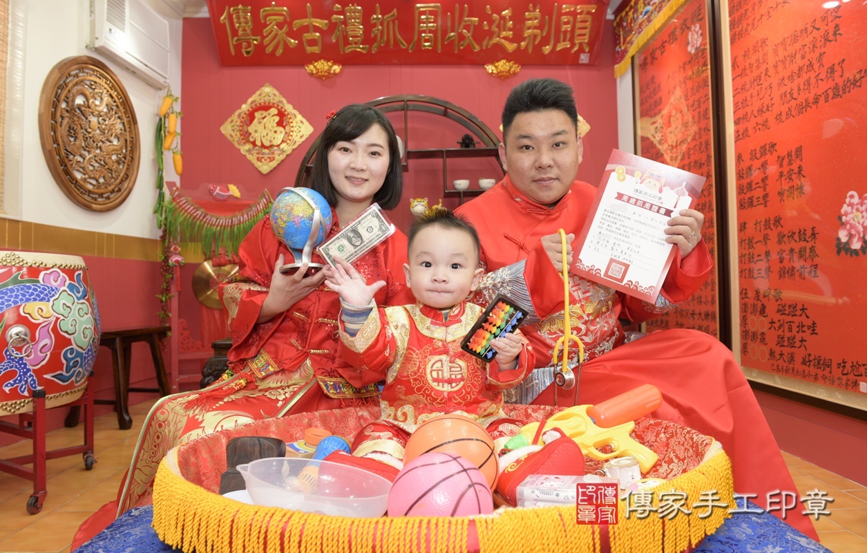 桃園市八德區陳寶寶古禮抓周祝福活動。2021.02.04 照片2