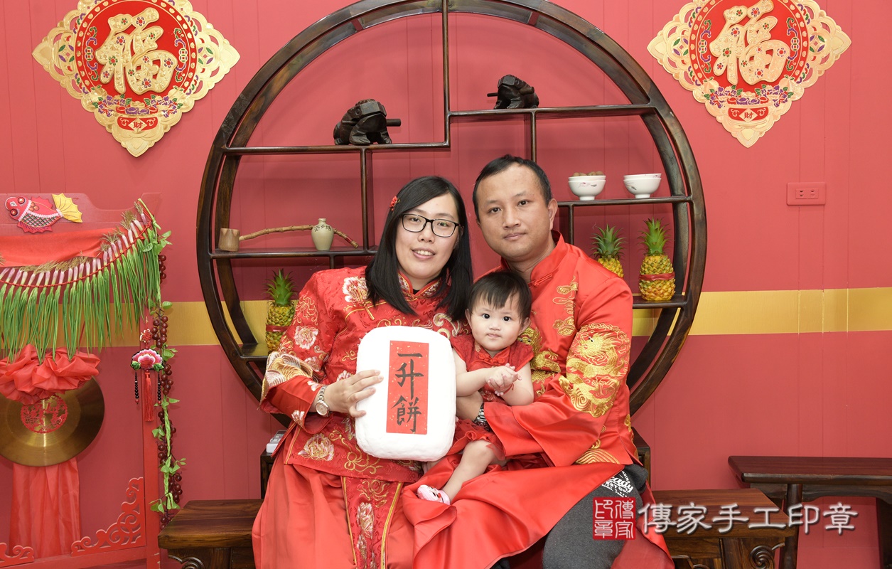 桃園市八德區劉寶寶古禮抓周祝福活動。2020.11.10 照片20