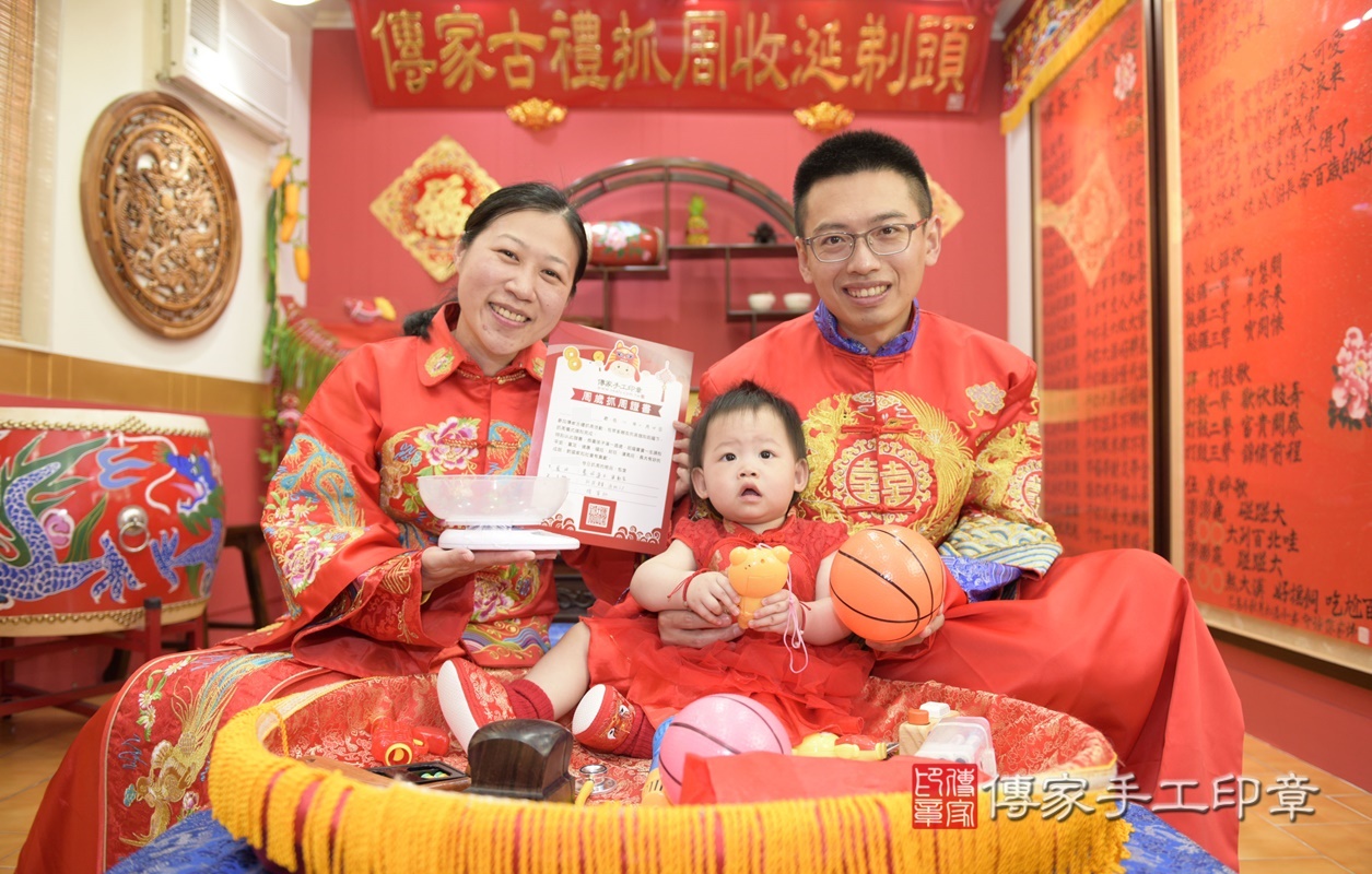 桃園市八德區黃寶寶古禮抓周祝福活動。2021.02.28 照片2