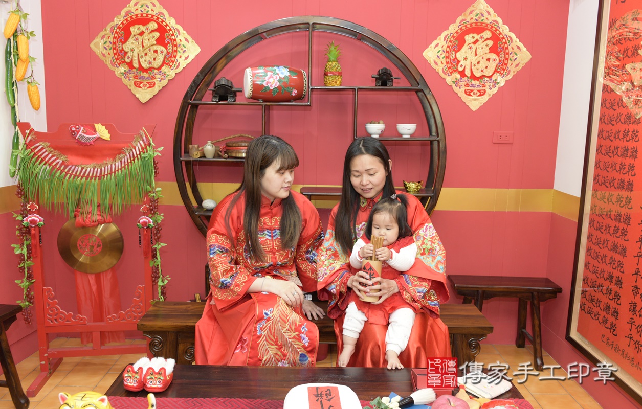 桃園市八德區陳寶寶古禮抓周祝福活動。2021.03.02 照片25
