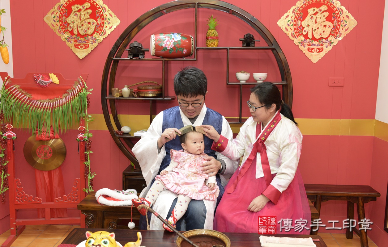 桃園市八德區陳寶寶古禮抓周祝福活動。2021.03.07 照片9