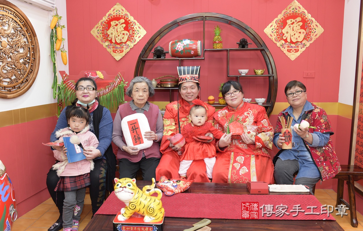 桃園市八德區張寶寶古禮抓周祝福活動。2021.02.21 照片12