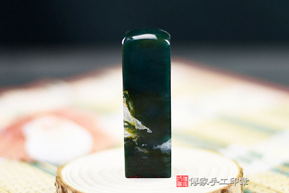 半手工噴砂印章：水草玉開運印章實際成品、印章作品分享、水草玉印章材質介紹。（銀行印鑑，一圓一方），傳家印章桃園店。2021.07.02