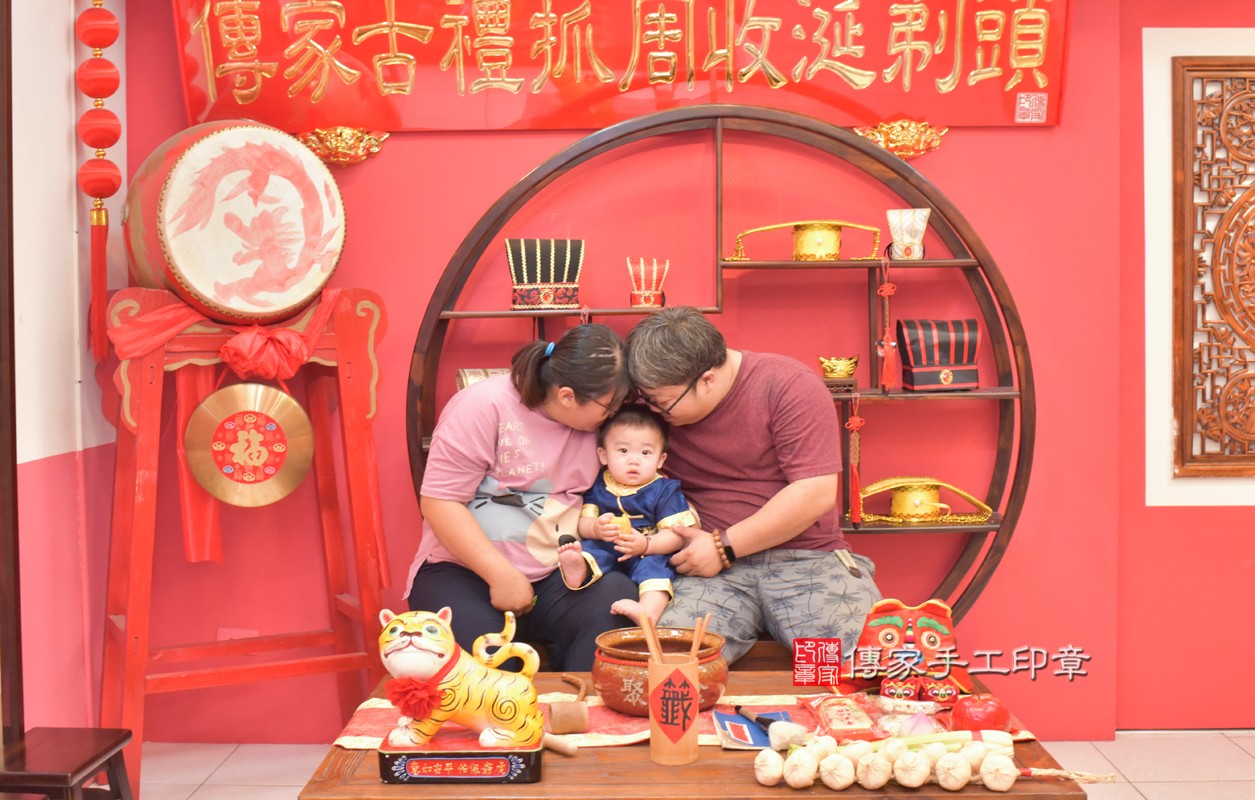 台中市北區邱寶寶周歲抓周的好日子