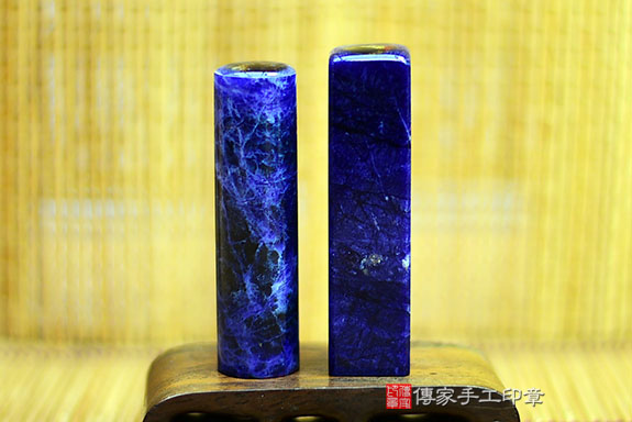 全手工噴砂印章:藍紋石臍帶章實際成品、印章作品分享、藍紋石印章材質介紹。(臍帶印章、肚臍章、肚臍印章,胎毛印章,一圓一方)傳家手工印章桃園店。2021.07.06 全手工噴砂印章:藍紋石臍帶章實際成品、印章作品分享、藍紋石印章材質介紹。(臍帶印章、肚臍章、肚臍印章,胎毛印章,一圓一方)傳家手工印章桃園店。2021.07.06