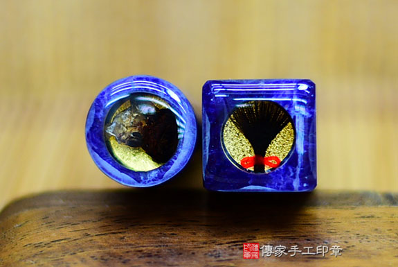 全手工噴砂印章:藍紋石臍帶章實際成品、印章作品分享、藍紋石印章材質介紹。(臍帶印章、肚臍章、肚臍印章,胎毛印章,一圓一方)傳家手工印章桃園店。2021.07.06 全手工噴砂印章:藍紋石臍帶章實際成品、印章作品分享、藍紋石印章材質介紹。(臍帶印章、肚臍章、肚臍印章,胎毛印章,一圓一方)傳家手工印章桃園店。2021.07.06