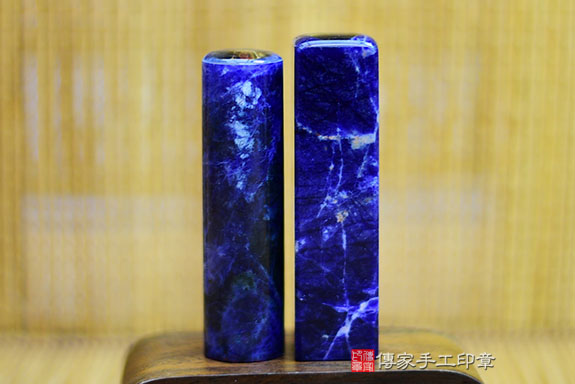 全手工噴砂印章：藍紋石臍帶章實際成品、印章作品分享、藍紋石印章材質介紹。（臍帶印章、肚臍章、肚臍印章，胎毛印章，一圓一方）傳家手工印章桃園店。2021.07.06