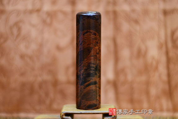 全手工噴砂印章:紅黑曜石臍帶章實際成品、印章作品分享、紅黑曜石印章材質介紹。(臍帶印章、肚臍章、肚臍印章,胎毛印章,一圓一方)傳家手工印章桃園店。2021.07.16 全手工噴砂印章:紅黑曜石臍帶章實際成品、印章作品分享、紅黑曜石印章材質介紹。(臍帶印章、肚臍章、肚臍印章,胎毛印章,一圓一方)傳家手工印章桃園店。2021.07.16