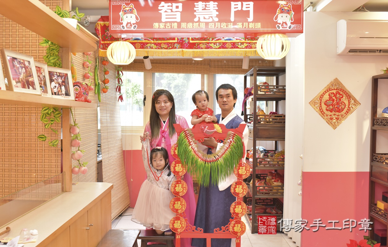 台中市北區曾寶寶古禮抓周祝福活動。2021.04.25 照片21