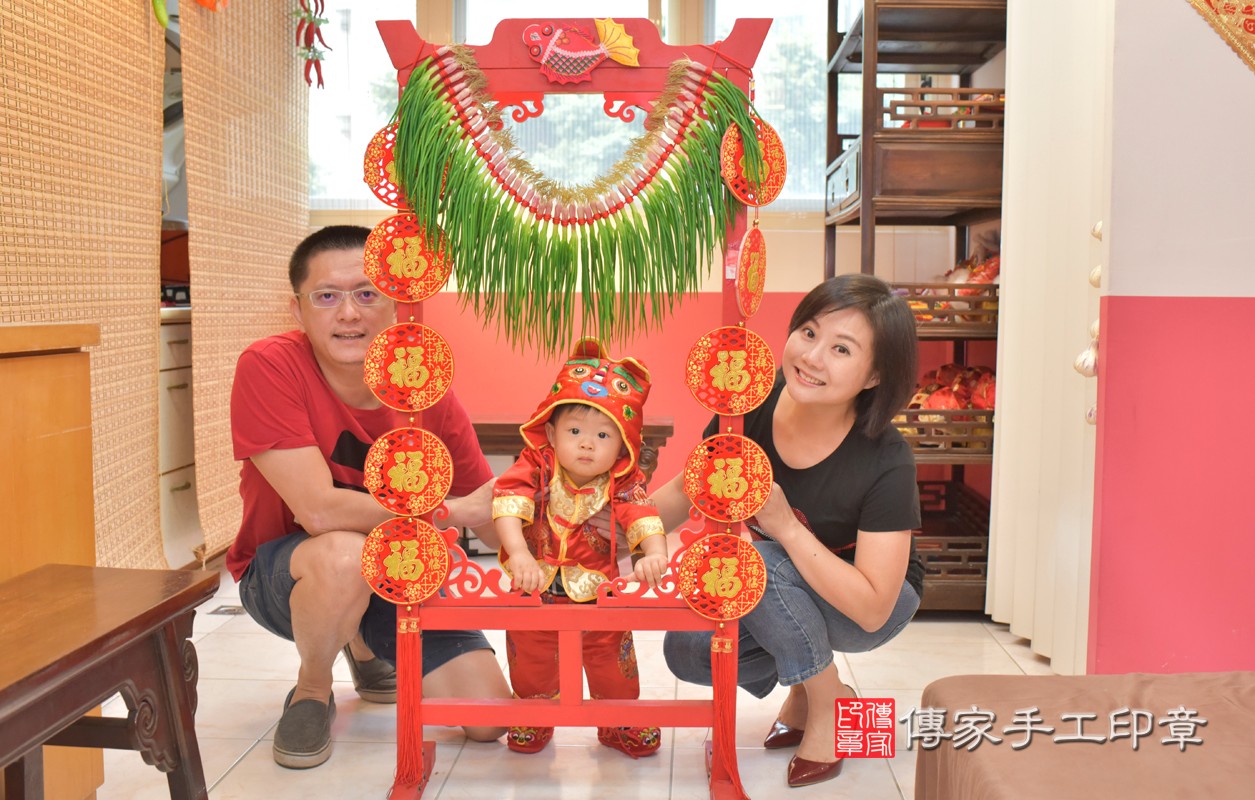 台中市北區林寶寶周歲抓周