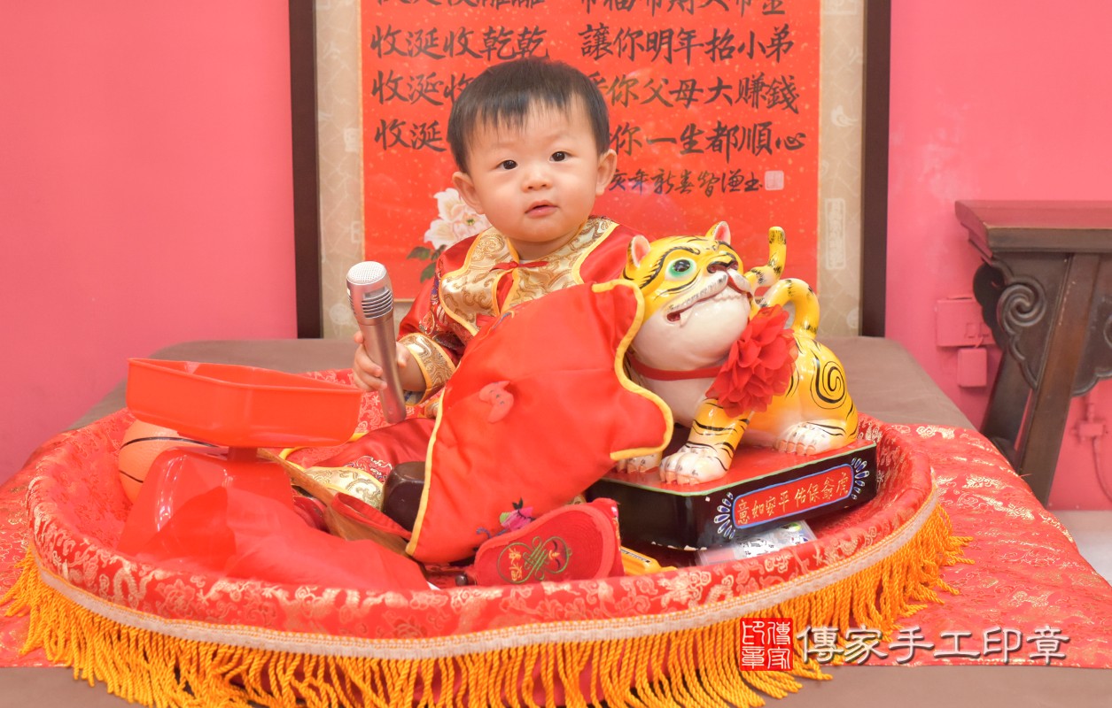 台中市北區林寶寶周歲抓周活動和儀式，一切圓滿