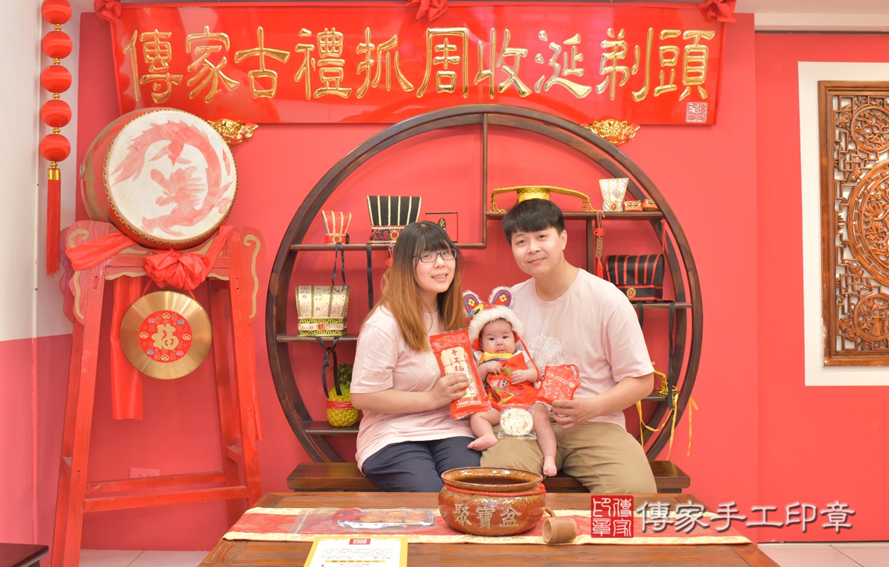 台中市北區賴寶寶古禮收涎祝福活動。2021.03.16 照片12
