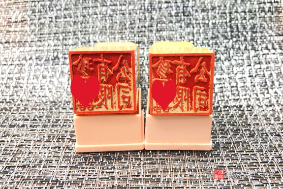 電腦刻印印章:木質便章公司大小印章實際成品、木質便章印章材質介紹。(公司章、公司印章、負責人印章,一圓一方)傳家印章台中店。2021.07.27照片74272520378.jpg