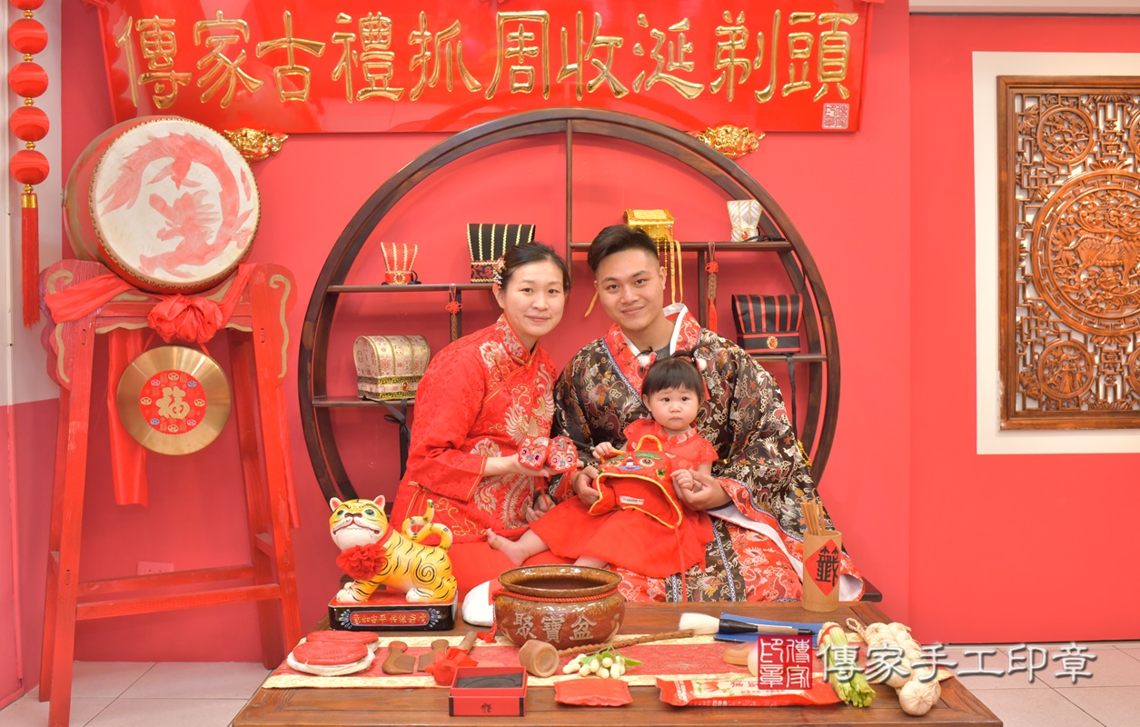 台中市北區陳寶寶古禮抓周祝福活動。2021.04.03 照片7