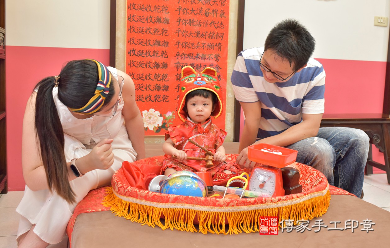 台中北區何寶寶周歲抓周