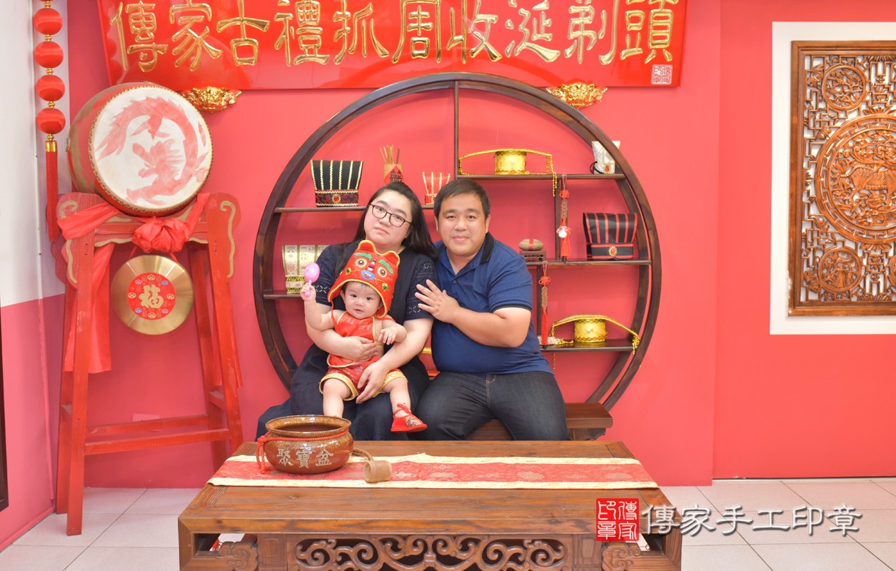 台中北區林寶寶周歲抓周