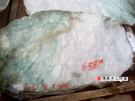 http://www.seals.com.tw1628929406705203.jpg http://www.seals.com.tw1628929406705203.jpg