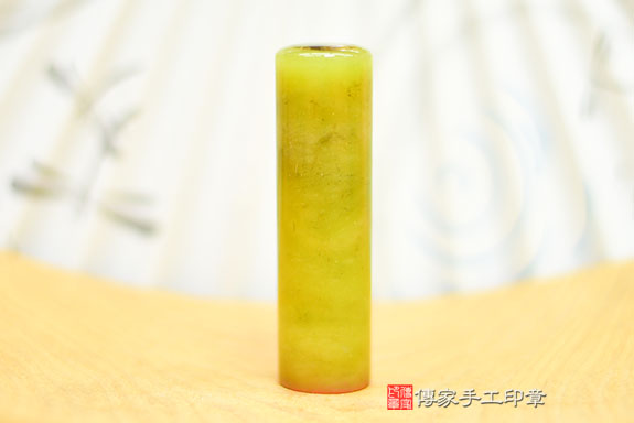 半手工噴砂印章:釉玉臍帶章實際成品、印章作品分享、釉玉印章材質介紹。(臍帶印章、肚臍章、肚臍印章,胎毛印章,一圓一方)傳家手工印章桃園店。2021.08.16 半手工噴砂印章:釉玉臍帶章實際成品、印章作品分享、釉玉印章材質介紹。(臍帶印章、肚臍章、肚臍印章,胎毛印章,一圓一方)傳家手工印章桃園店。2021.08.16