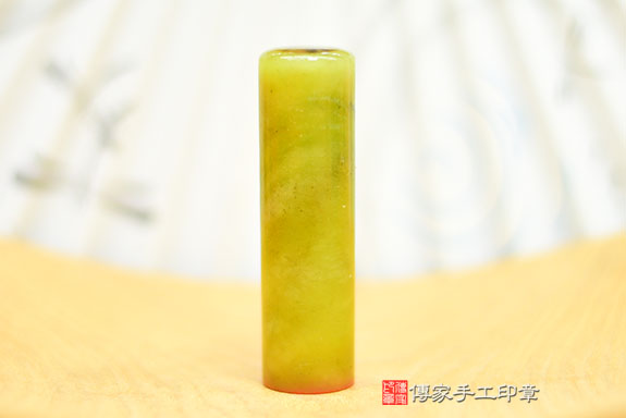 半手工噴砂印章：釉玉臍帶章實際成品、印章作品分享、釉玉印章材質介紹。（臍帶印章、肚臍章、肚臍印章，胎毛印章，一圓一方）傳家手工印章桃園店。2021.08.16