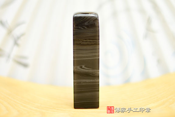 全手工噴砂印章：炫彩黑曜石臍帶章實際成品、印章作品分享、炫彩黑曜石印章材質介紹。（臍帶印章、肚臍章、肚臍印章，胎毛印章，一圓一方）傳家手工印章桃園店。2021.08.19