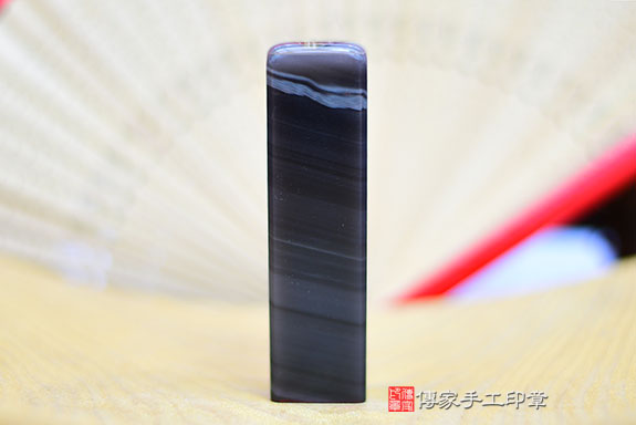 全手工噴砂印章:炫彩黑曜石臍帶章實際成品、印章作品分享、炫彩黑曜石印章材質介紹。(臍帶印章、肚臍章、肚臍印章,胎毛印章,一圓一方)傳家手工印章桃園店。2021.08.22 全手工噴砂印章:炫彩黑曜石臍帶章實際成品、印章作品分享、炫彩黑曜石印章材質介紹。(臍帶印章、肚臍章、肚臍印章,胎毛印章,一圓一方)傳家手工印章桃園店。2021.08.22