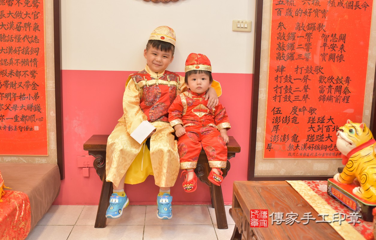 台中市北區黃寶寶周歲抓周