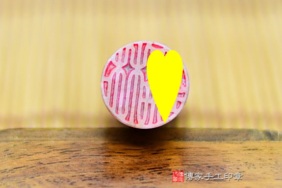 全手工噴砂印章:水草玉開運印章實際成品、印章作品分享、水草玉印章材質介紹。(銀行印鑑,一圓一方),傳家印章桃園店。2021.09.04 全手工噴砂印章:水草玉開運印章實際成品、印章作品分享、水草玉印章材質介紹。(銀行印鑑,一圓一方),傳家印章桃園店。2021.09.04