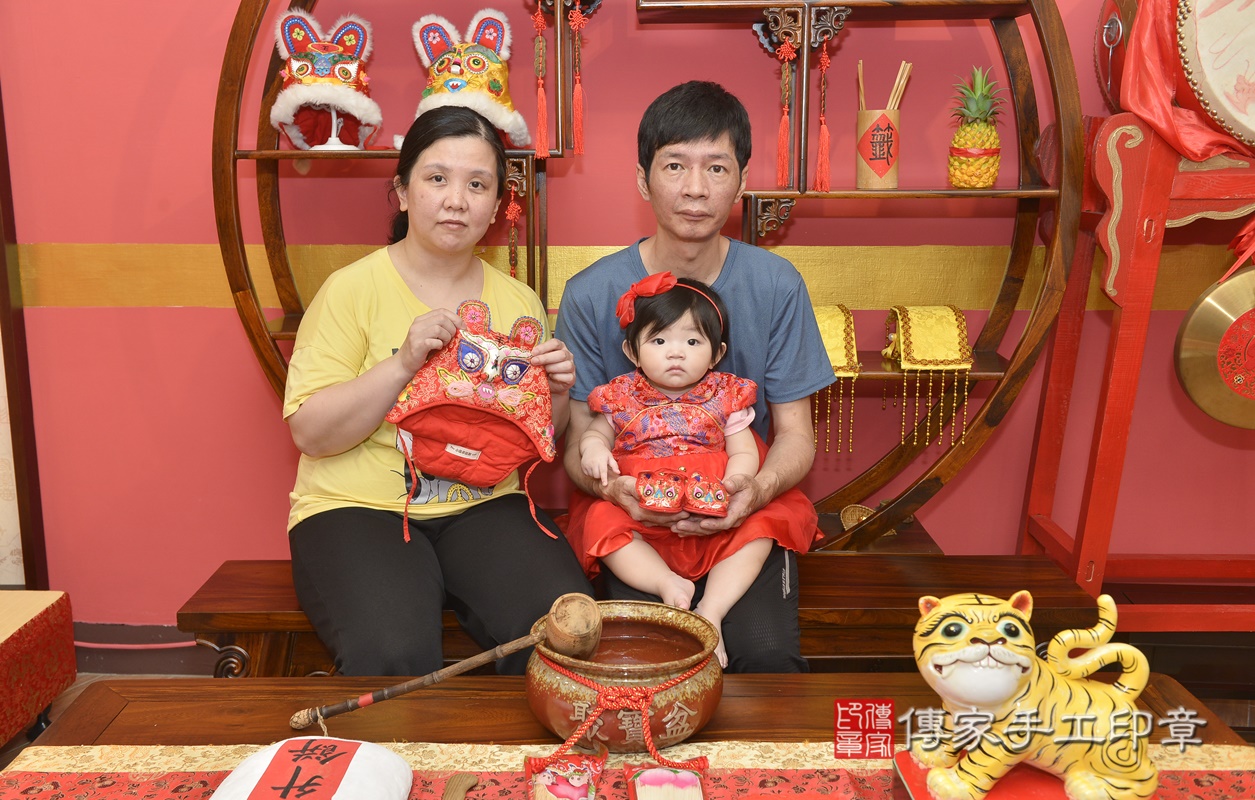 新北市永和區廖寶寶古禮抓周祝福活動。2021.08.11 照片6