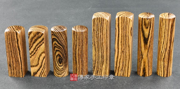 電腦刻印章:黑酸枝臍帶章實際成品、印章作品分享、黑酸枝印章材質介紹。(臍帶印章、肚臍章、肚臍印章,胎毛印章,一圓一方)傳家手工印章桃園店。2021.09.18 電腦刻印章:黑酸枝臍帶章實際成品、印章作品分享、黑酸枝印章材質介紹。(臍帶印章、肚臍章、肚臍印章,胎毛印章,一圓一方)傳家手工印章桃園店。2021.09.18