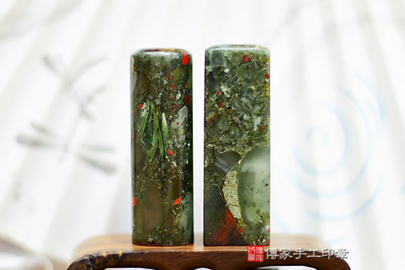 全手工噴砂印章:春帶彩三色水草玉臍帶章實際成品、印章作品分享、春帶彩三色水草玉印章材質介紹。(臍帶印章、肚臍章、肚臍印章,胎毛印章,一圓一方)傳家手工印章桃園店。2021.09.19 全手工噴砂印章:春帶彩三色水草玉臍帶章實際成品、印章作品分享、春帶彩三色水草玉印章材質介紹。(臍帶印章、肚臍章、肚臍印章,胎毛印章,一圓一方)傳家手工印章桃園店。2021.09.19