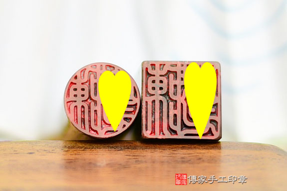 全手工噴砂印章:春帶彩三色水草玉臍帶章實際成品、印章作品分享、春帶彩三色水草玉印章材質介紹。(臍帶印章、肚臍章、肚臍印章,胎毛印章,一圓一方)傳家手工印章桃園店。2021.09.19 全手工噴砂印章:春帶彩三色水草玉臍帶章實際成品、印章作品分享、春帶彩三色水草玉印章材質介紹。(臍帶印章、肚臍章、肚臍印章,胎毛印章,一圓一方)傳家手工印章桃園店。2021.09.19