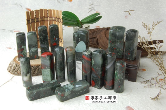 全手工噴砂印章:春帶彩三色水草玉臍帶章實際成品、印章作品分享、春帶彩三色水草玉印章材質介紹。(臍帶印章、肚臍章、肚臍印章,胎毛印章,一圓一方)傳家手工印章桃園店。2021.09.19 全手工噴砂印章:春帶彩三色水草玉臍帶章實際成品、印章作品分享、春帶彩三色水草玉印章材質介紹。(臍帶印章、肚臍章、肚臍印章,胎毛印章,一圓一方)傳家手工印章桃園店。2021.09.19