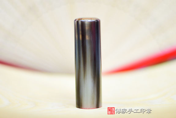 電腦刻印章:赤牛角臍帶章實際成品、印章作品分享、赤牛角印章材質介紹。(臍帶印章、肚臍章、肚臍印章,胎毛印章,一圓一方)傳家手工印章桃園店。2021.09.22 電腦刻印章:赤牛角臍帶章實際成品、印章作品分享、赤牛角印章材質介紹。(臍帶印章、肚臍章、肚臍印章,胎毛印章,一圓一方)傳家手工印章桃園店。2021.09.22