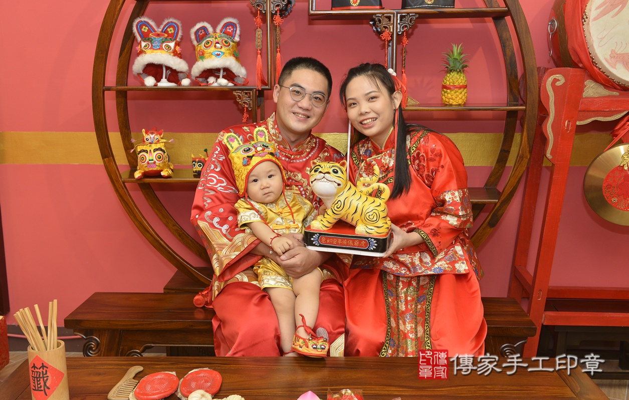 新北市永和區陳寶寶古禮抓周祝福活動。2021.08.29 照片11