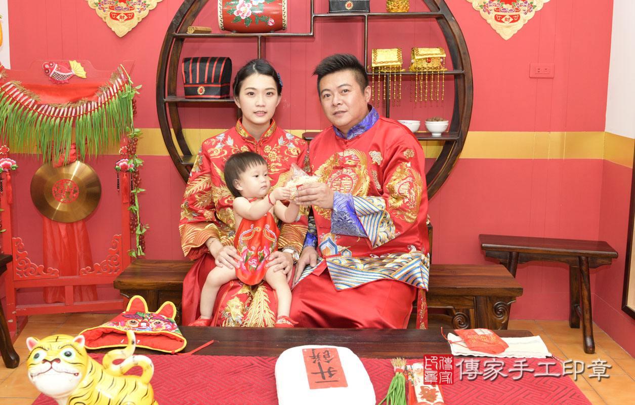 【吃米香】：讓寶寶口齒留香，做什麼事都吃香。