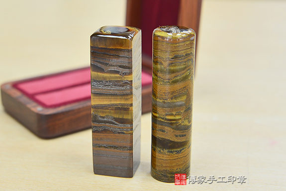 全手工噴砂印章：鐵虎石臍帶章實際成品、印章作品分享、鐵虎石印章材質介紹。（臍帶印章、肚臍章、肚臍印章，胎毛印章，一圓一方）傳家手工印章桃園店。2021.11.04