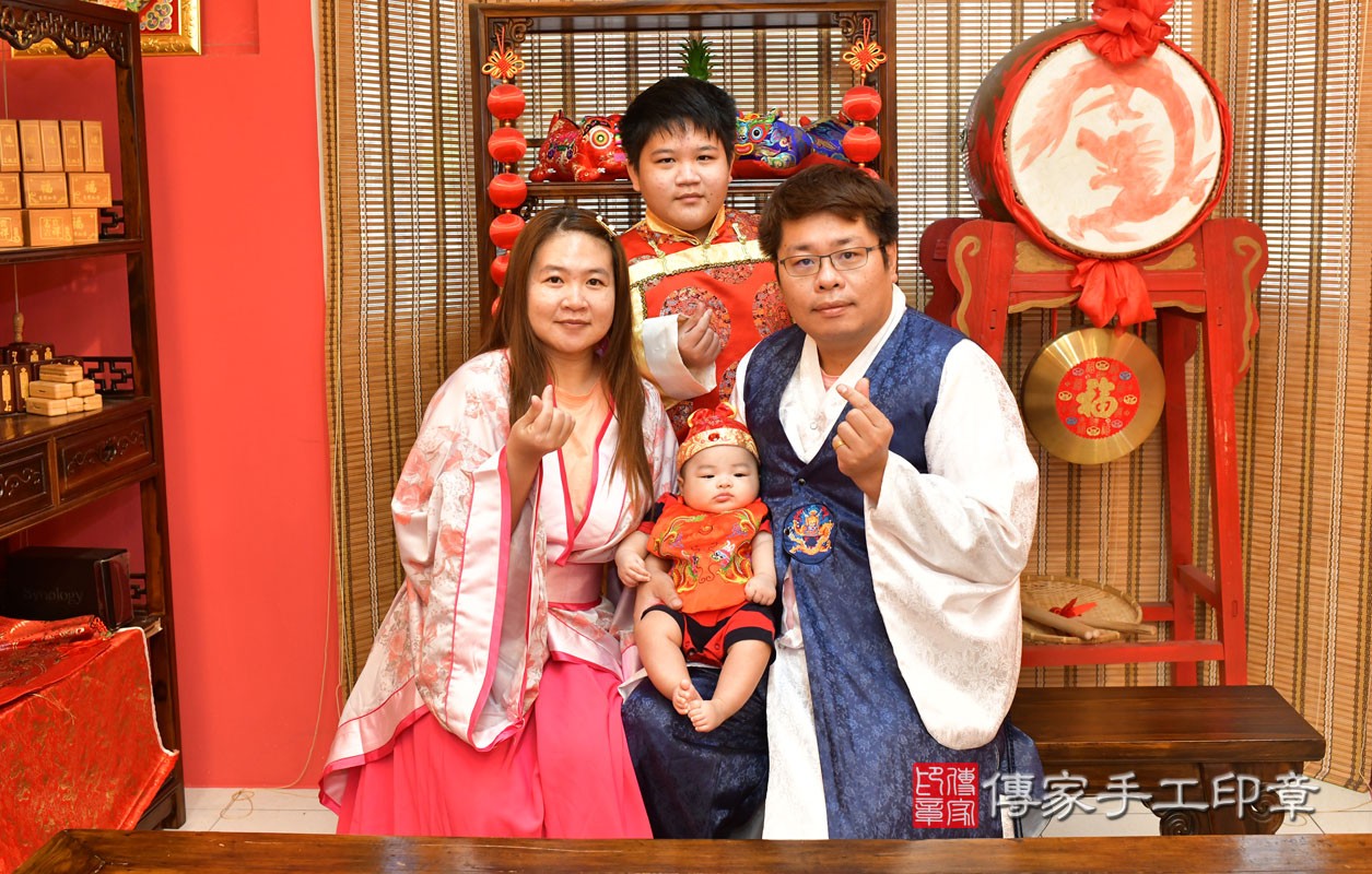 李寶寶四個月收涎儀式過程