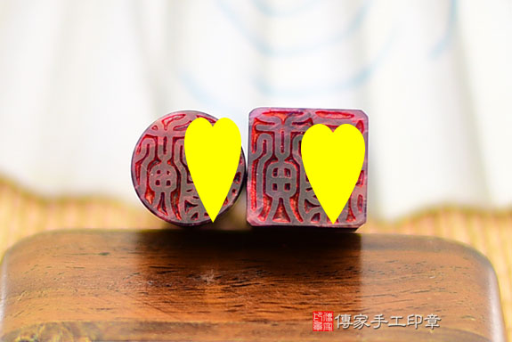 全手工噴砂印章:紫水晶臍帶章實際成品、印章作品分享、紫水晶印章材質介紹。(臍帶印章、肚臍章、肚臍印章,胎毛印章,一圓一方)傳家手工印章桃園店。2021.11.13 全手工噴砂印章:紫水晶臍帶章實際成品、印章作品分享、紫水晶印章材質介紹。(臍帶印章、肚臍章、肚臍印章,胎毛印章,一圓一方)傳家手工印章桃園店。2021.11.13
