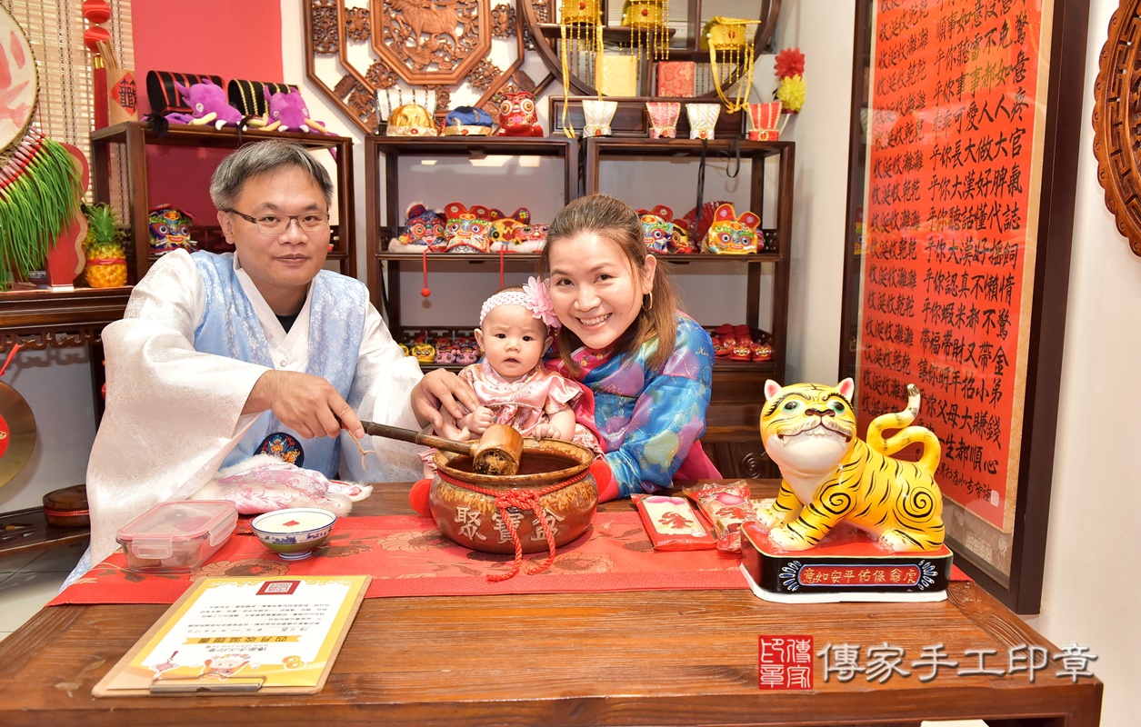 新竹市香山區陳寶寶古禮收涎祝福活動。2021.04.17 照片8