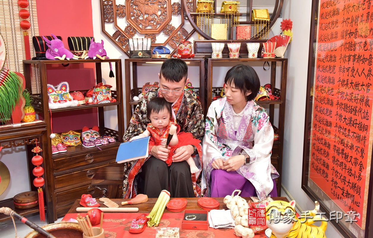 新竹市香山區郭寶寶古禮抓周祝福活動。2021.05.13 照片40